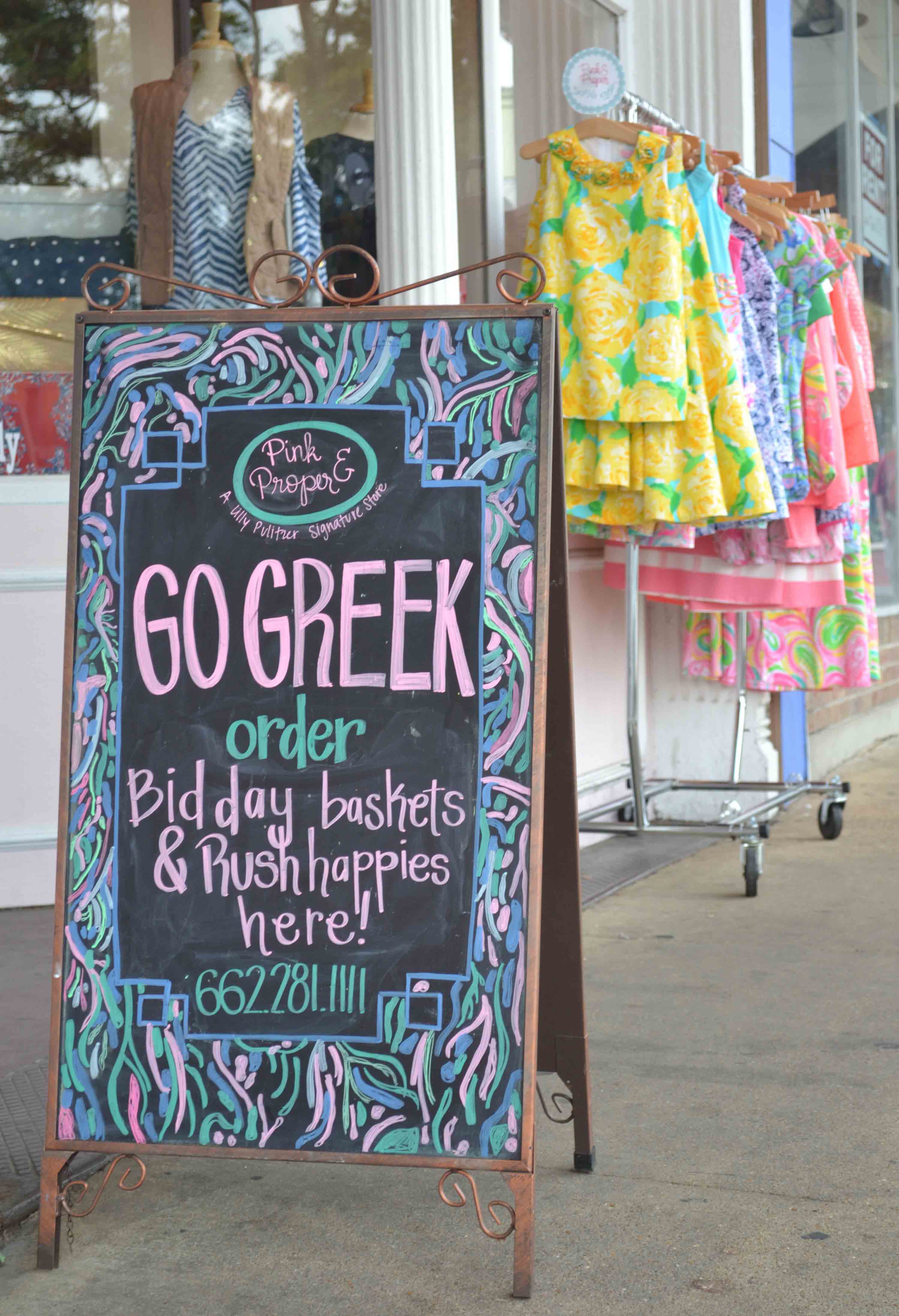 Greek ‘pref’ round increases dress production in Oxford