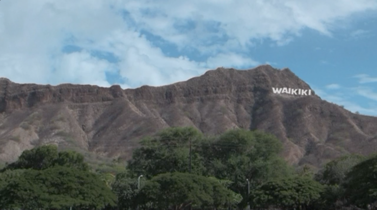 Interactive media art installation brings Hawaii to the South